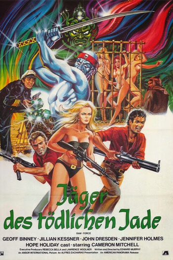  de Filme Força Cruel (1982)