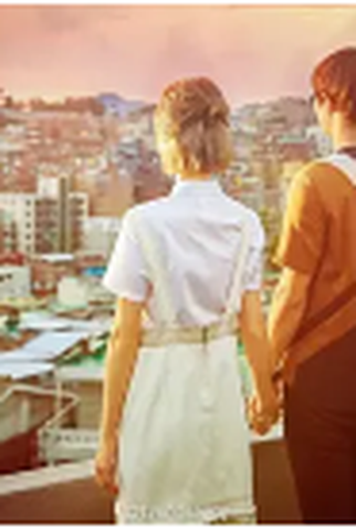 Poster 1 de Série Missing 9 (2022)