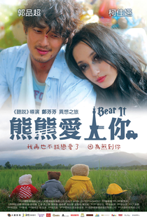 Bear It - Poster / Capa / Cartaz - Oficial 1
