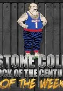 Carl's Stone Cold Lock of the Century of the Week (Carl's Stone Cold Lock of the Century of the Week)