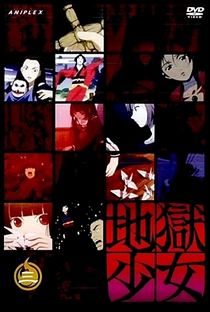 Jigoku Shoujo (1ª Temporada) - Poster / Capa / Cartaz - Oficial 9