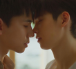 EP 5