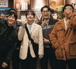 4회