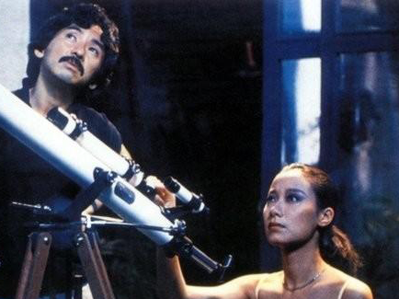 Foto 3 de Life After Life