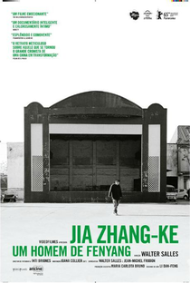 Jia Zhangke, um Homem de Fenyang - Poster / Capa / Cartaz - Oficial 1