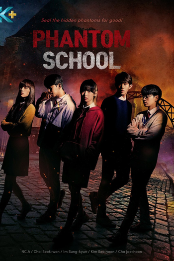 Poster de Série Phantom School (2022)