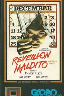 Reveillon Maldito - Poster / Capa / Cartaz - Oficial 5