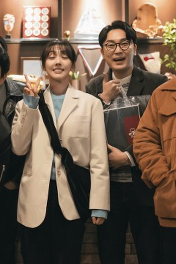 Poster de Episódio 4회 (2024)