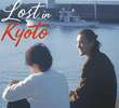 Lost in Kyoto