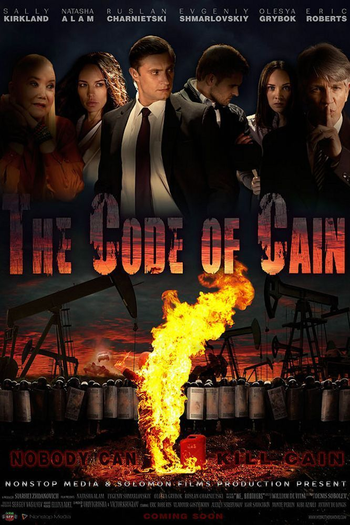  de Filme A Marca de Cain: O Final dos Tempos (2015)