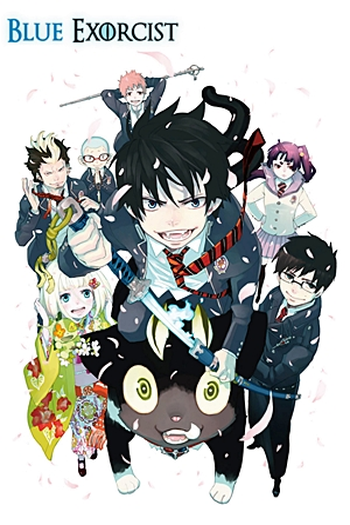  de Série Ao no Exorcist (2011)