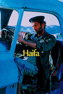 Haïfa - Poster / Capa / Cartaz - Oficial 2