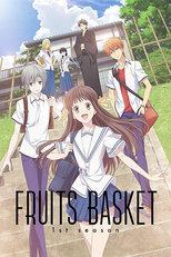 Fruits Basket (1ª Temporada) (フルーツバスケット)