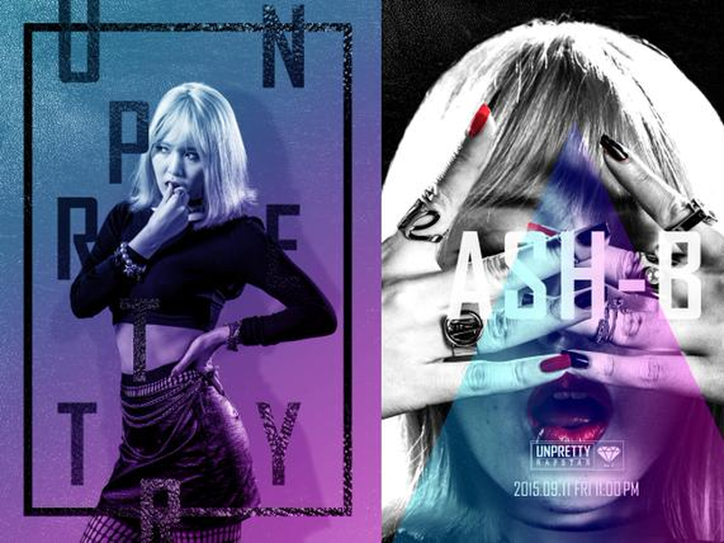 Foto 8 de Unpretty Rapstar 2