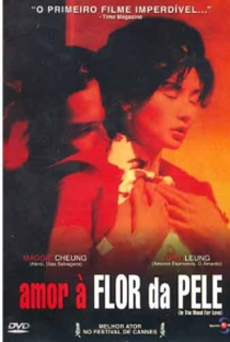 Amor à Flor da Pele - Poster / Capa / Cartaz - Oficial 9