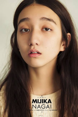 Mijika Nagai