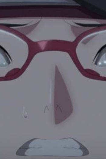 Poster de Episódio 復讐の渦 (2022)