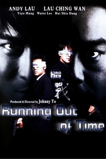  de Filme Jogo da Vingança (1999)