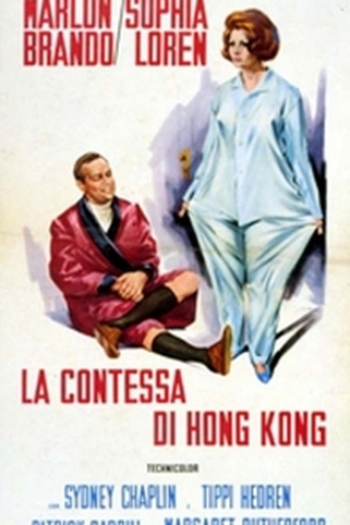  de Filme A Condessa de Hong Kong (1967)