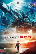 Super Policial do Espaço Gavan Infinity (Cho Uchu Keiji Gavan Infinity)