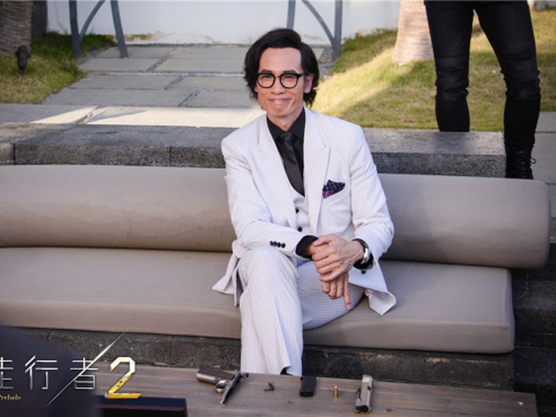 Foto 4 de Line Walker: The Prelude