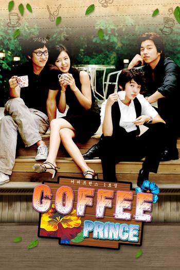  de Série The 1st Shop of Coffee Prince (2007)