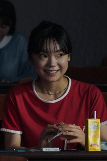 Poster de Episódio 第 2 話 (2024)