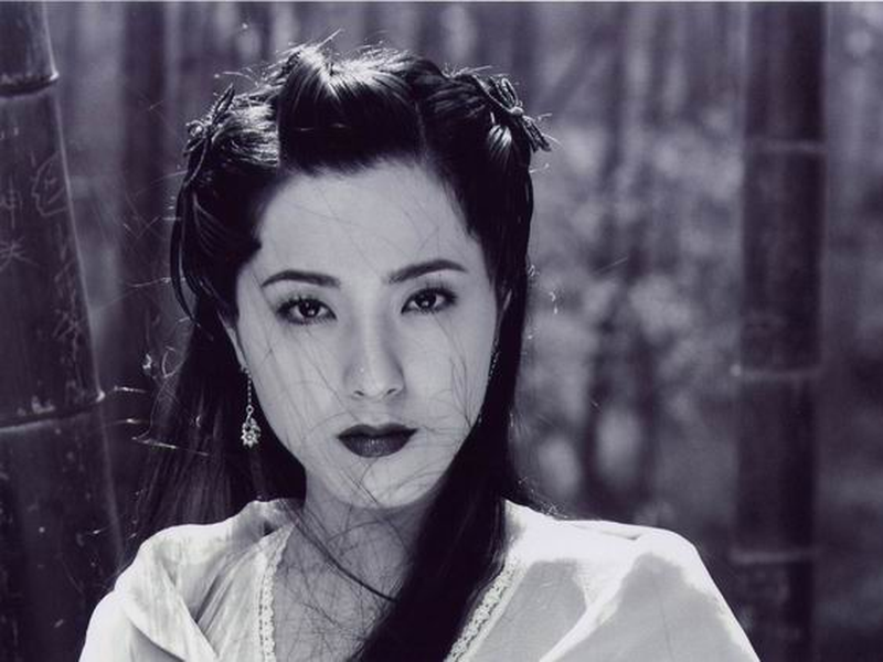 Foto 5 de Liao Zhai Zhi Yi