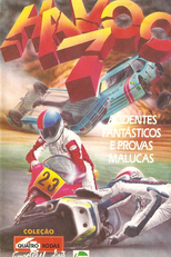 Havoc 7 (Havoc 7)