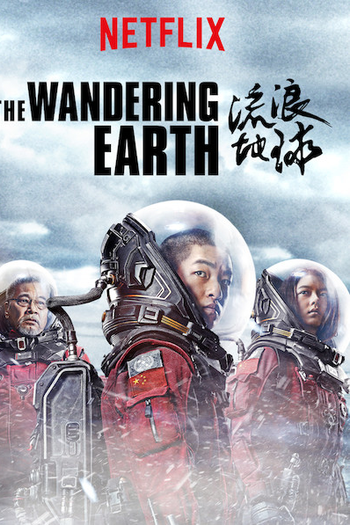  de Filme Terra à Deriva (2019)