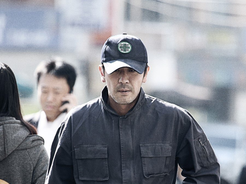 Foto 1 de The Target