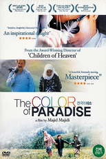 A Cor do Paraíso (Rang-e khoda)