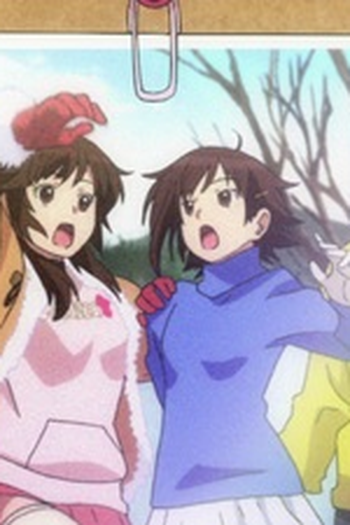 Poster de Episódio テツダイ (2010)