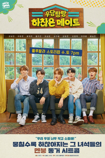  de Série Crash! Insignificant Roommates (2019)