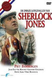 Sherlock Jones - Poster / Capa / Cartaz - Oficial 1