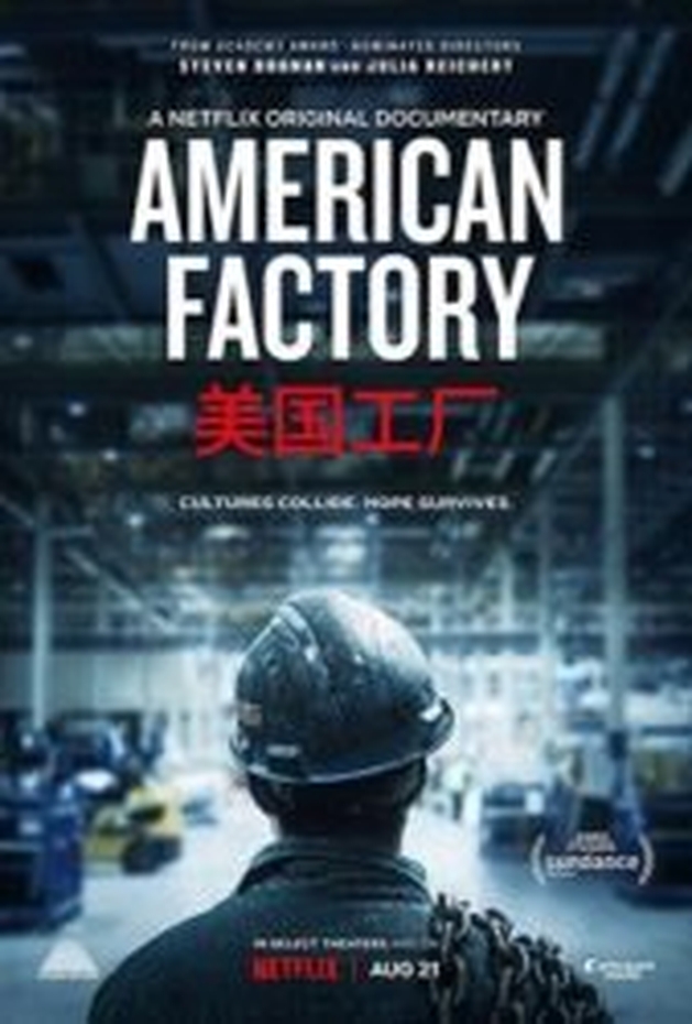 Crítica: Indústria Americana (“American Factory”) | CineCríticas