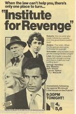 O Instituto da Vingança (Institute for Revenge)
