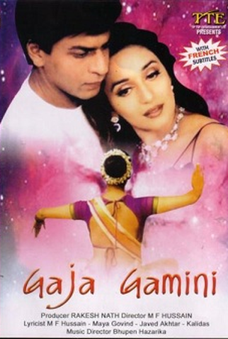 Poster 2 de Filme Gaja Gamini (2000)