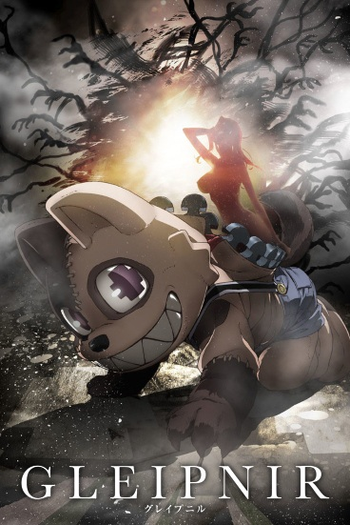 Poster de Série Gleipnir (2020)