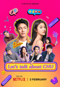 Minha Vez De Amar (愛愛內含光)