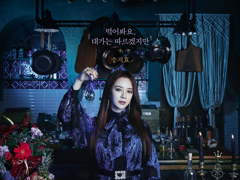 Foto 4 de The Witch's Diner