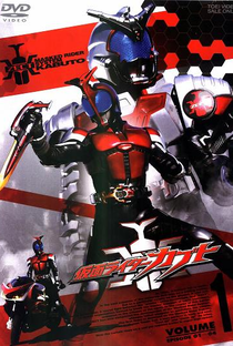 Kamen Rider Kabuto - Poster / Capa / Cartaz - Oficial 1