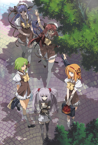 Poster 1 de Série Shuffle! Memories (2007)