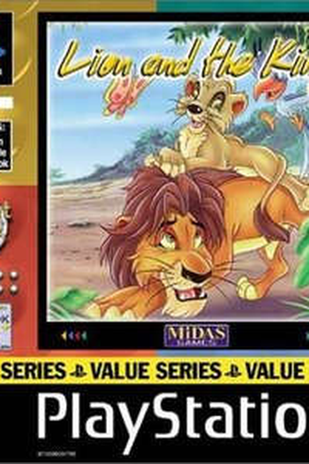 Poster de Curta Lion and the King (2006)