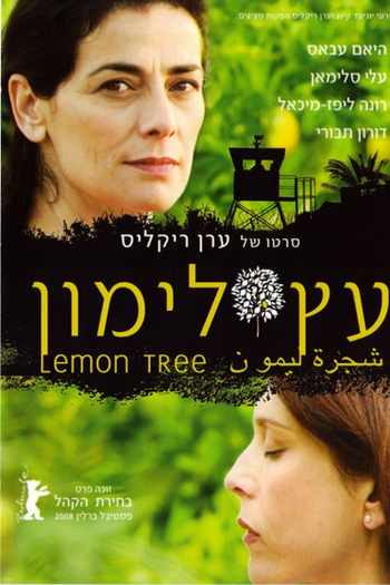  de Filme Limoeiro (2008)