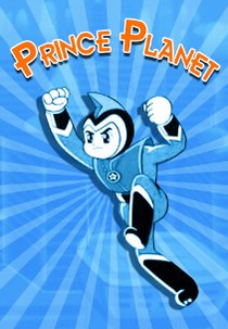 Príncipe Planeta (Yūsei Shōnen Papī)