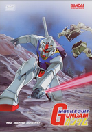 Mobile Suit Gundam (Kidou Senshi Gundam)