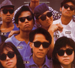 Gangs