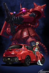 Zeonic Toyota Special Movie - Poster / Capa / Cartaz - Oficial 1