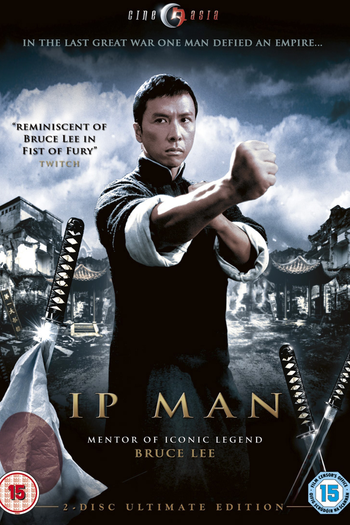  de Filme O Grande Mestre (2008)